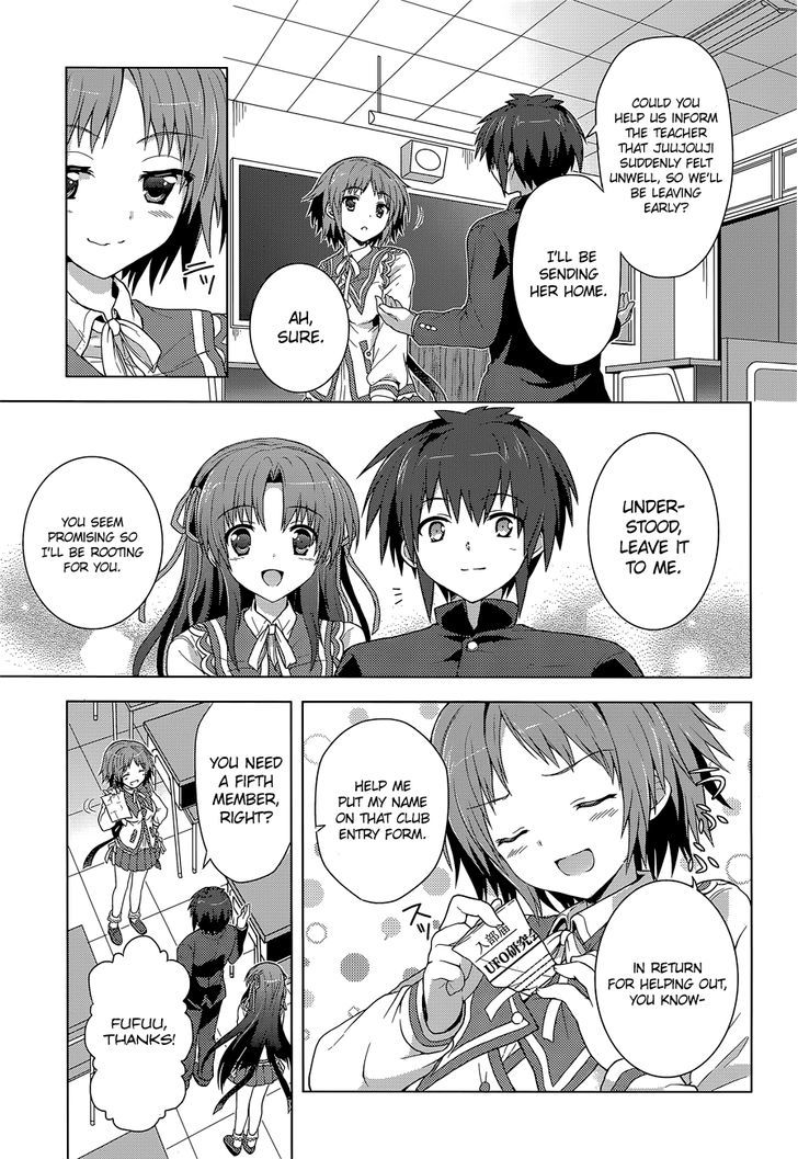 Meiyaku no Leviathan Chapter 9 page 20 - Chapter 9 : Soth Counterattack