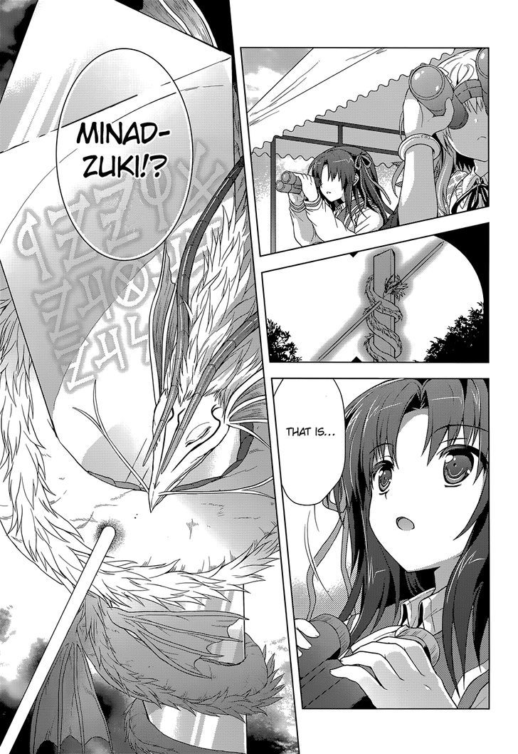 Meiyaku no Leviathan Chapter 9 page 8 - Chapter 9 : Soth Counterattack
