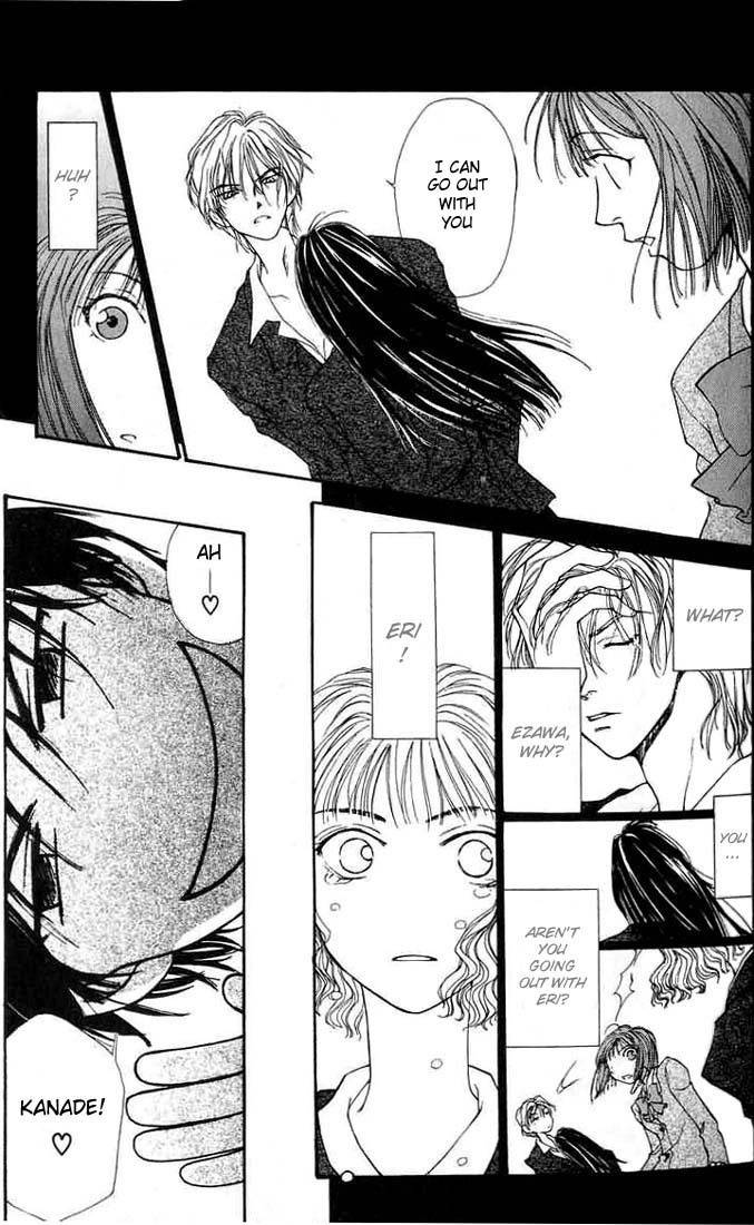 Mekakushi no Kuni Chapter 1 page 16 - Chapter 1