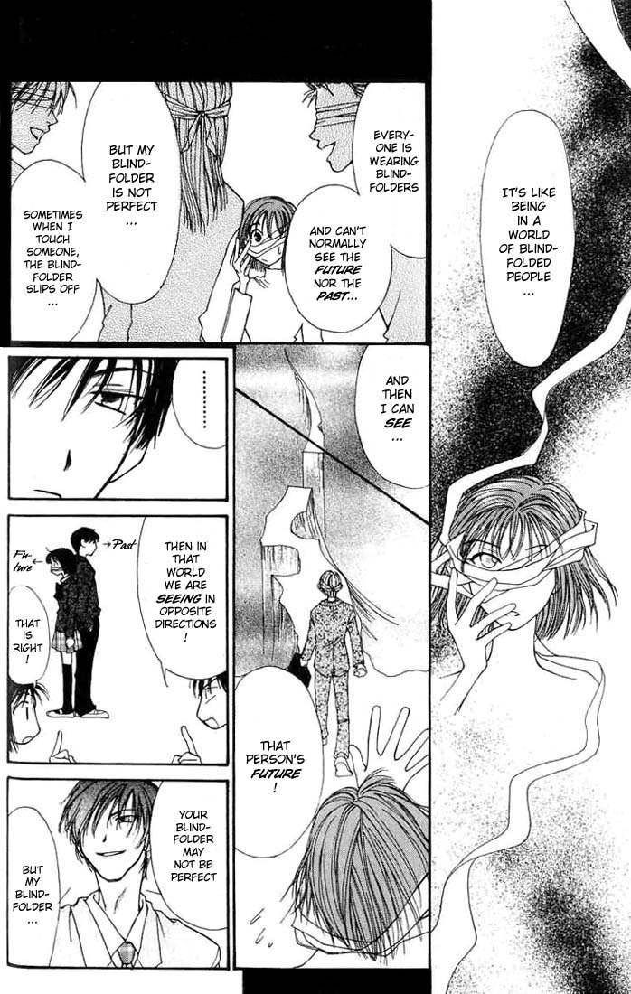 Mekakushi no Kuni Chapter 1 page 19 - Chapter 1