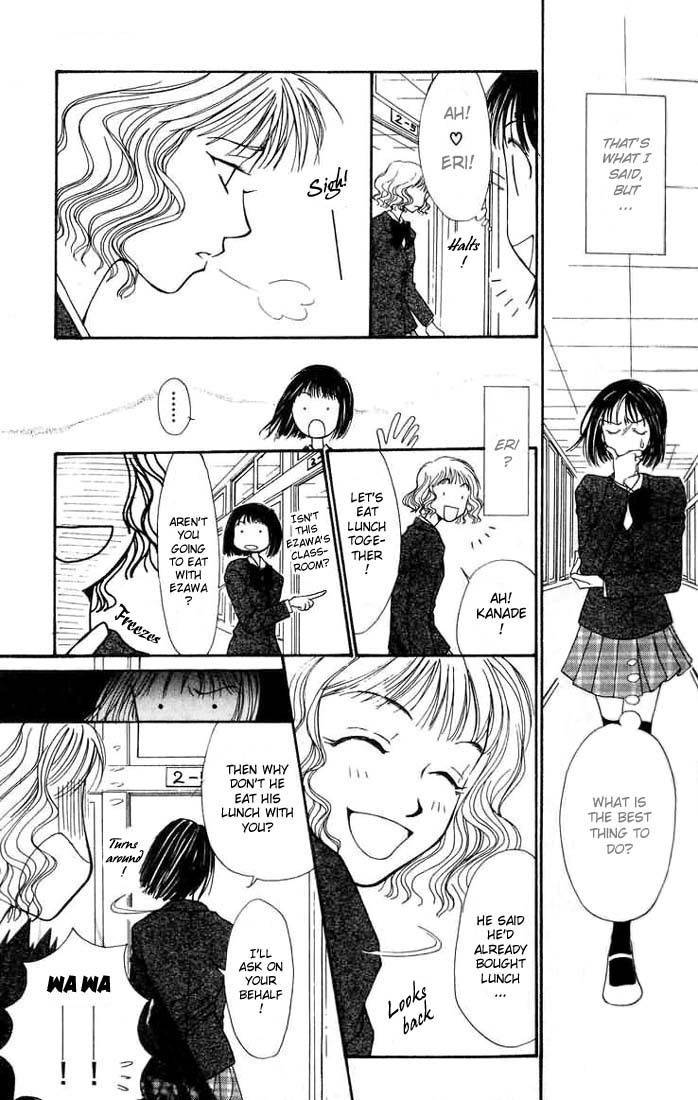 Mekakushi no Kuni Chapter 1 page 22 - Chapter 1