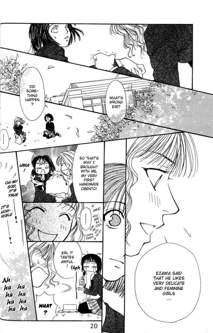 Mekakushi no Kuni Chapter 1 page 23 - Chapter 1