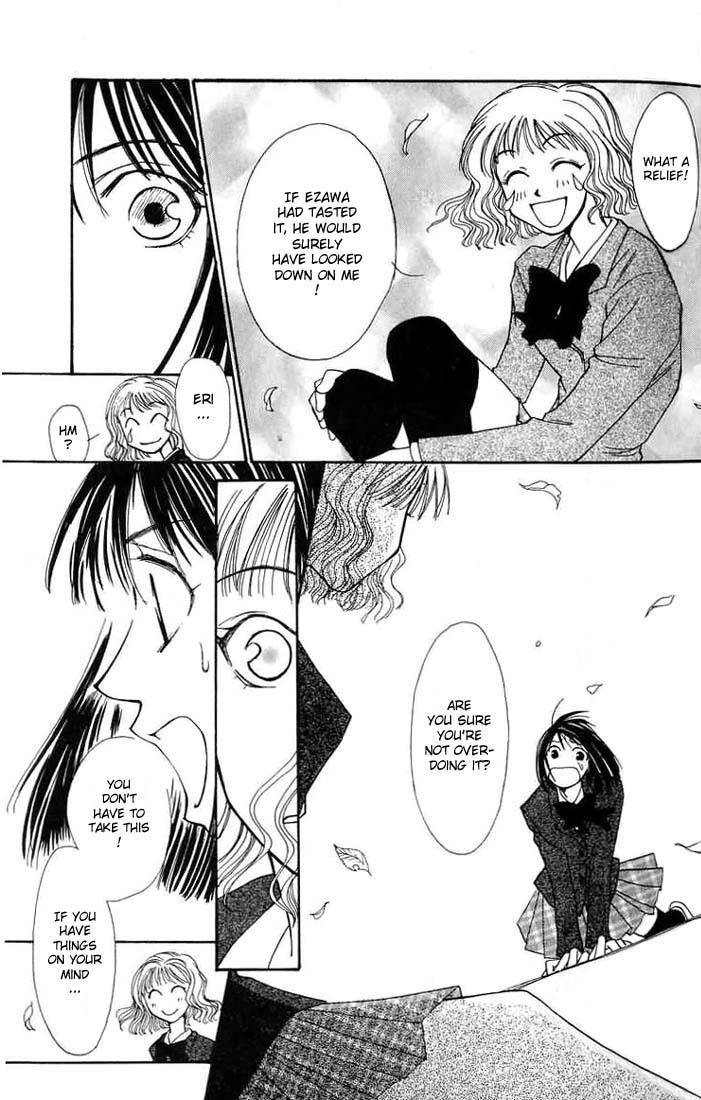 Mekakushi no Kuni Chapter 1 page 24 - Chapter 1