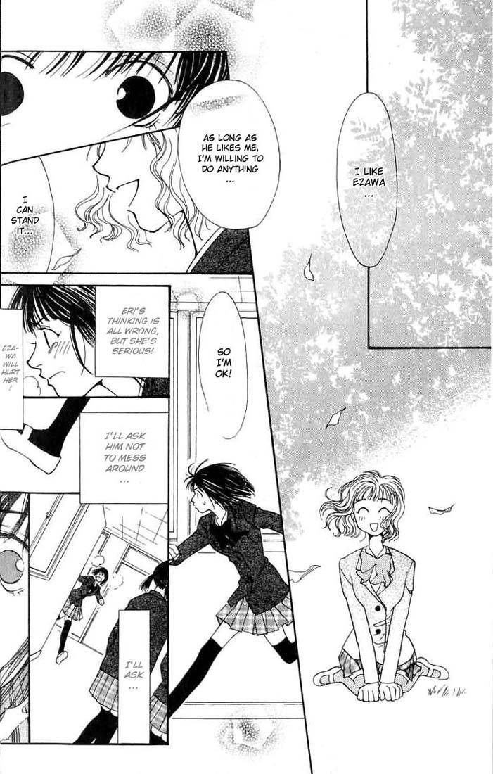 Mekakushi no Kuni Chapter 1 page 25 - Chapter 1