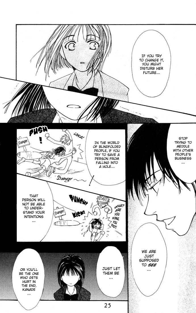 Mekakushi no Kuni Chapter 1 page 28 - Chapter 1
