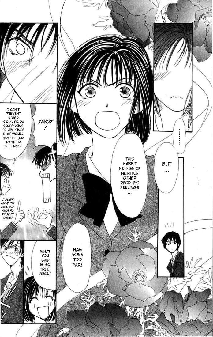 Mekakushi no Kuni Chapter 1 page 29 - Chapter 1