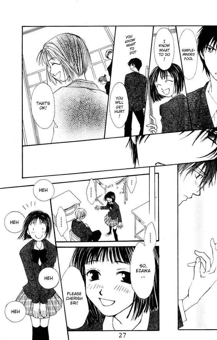 Mekakushi no Kuni Chapter 1 page 30 - Chapter 1