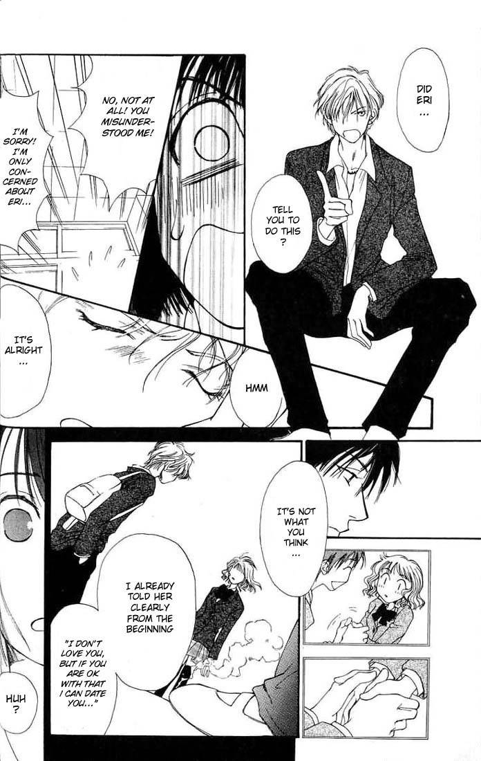 Mekakushi no Kuni Chapter 1 page 31 - Chapter 1