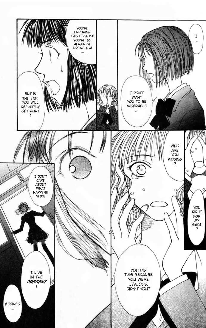 Mekakushi no Kuni Chapter 1 page 34 - Chapter 1
