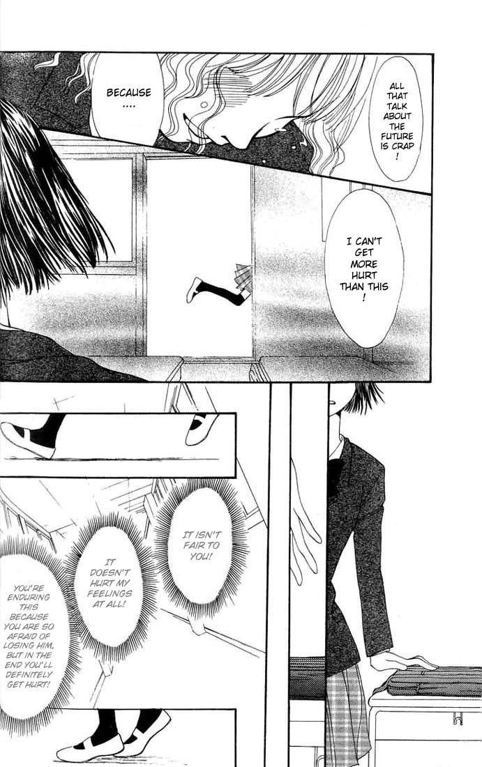 Mekakushi no Kuni Chapter 1 page 35 - Chapter 1