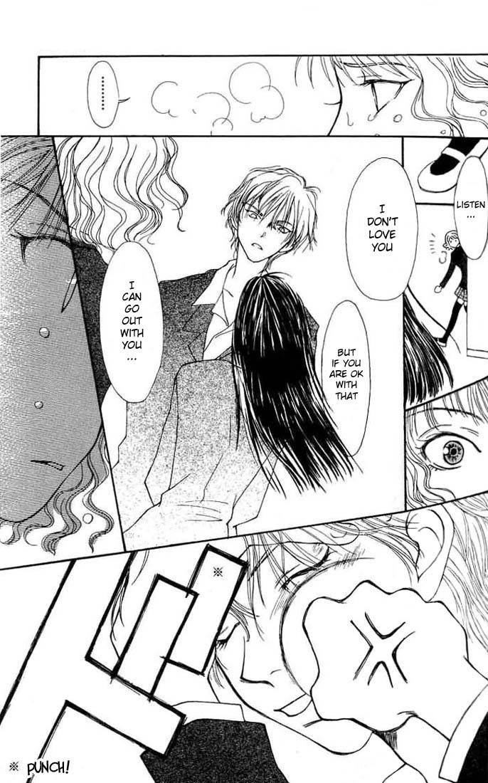 Mekakushi no Kuni Chapter 1 page 36 - Chapter 1