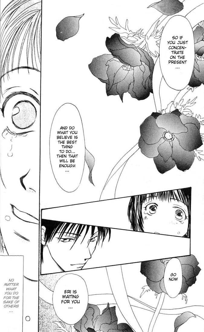 Mekakushi no Kuni Chapter 1 page 47 - Chapter 1