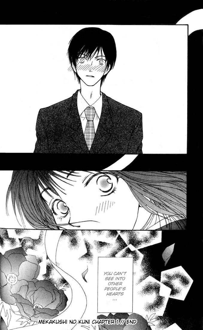 Mekakushi no Kuni Chapter 1 page 49 - Chapter 1