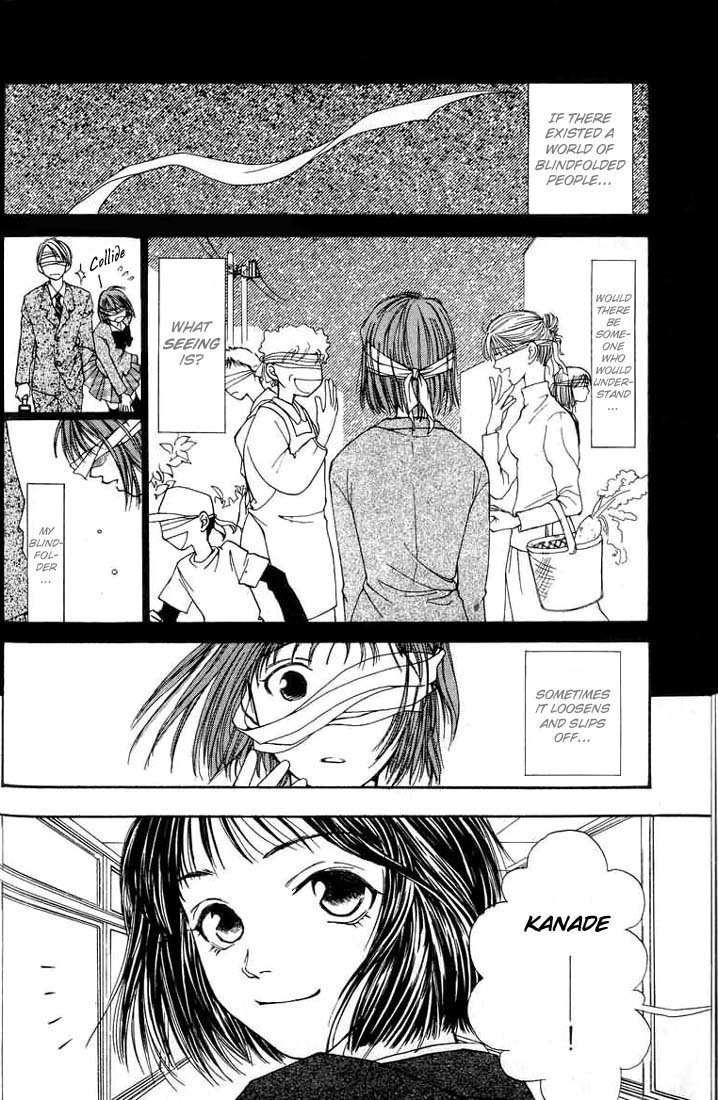 Mekakushi no Kuni Chapter 1 page 7 - Chapter 1