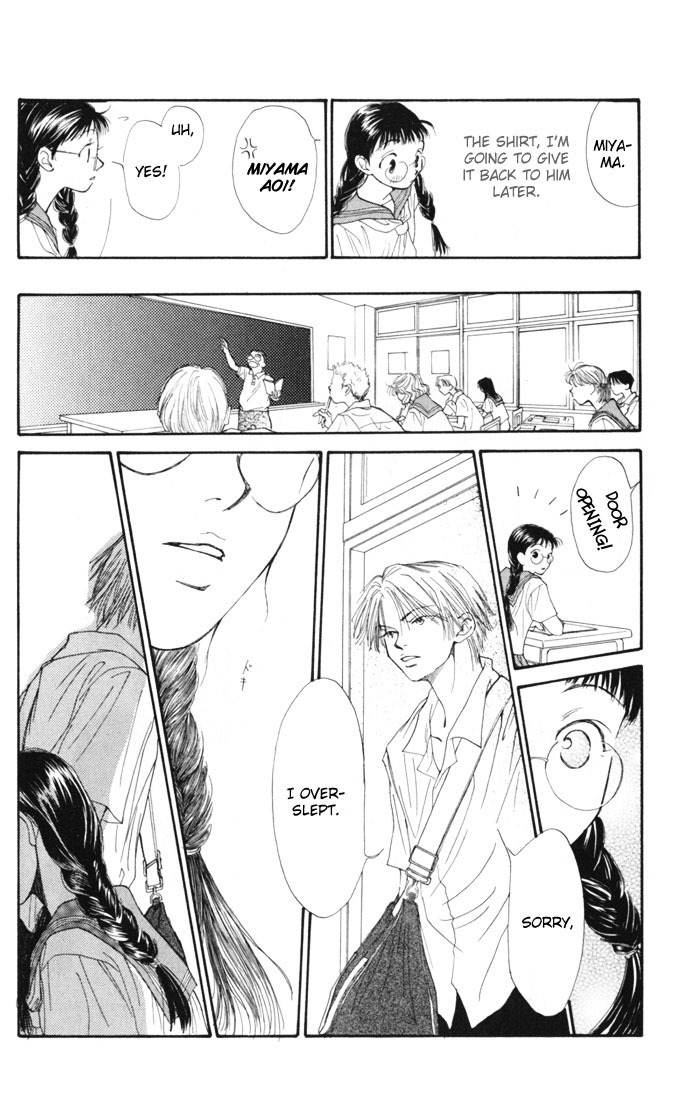Mekakushi no Kuni Chapter 10.5 page 10 - Chapter 10.5