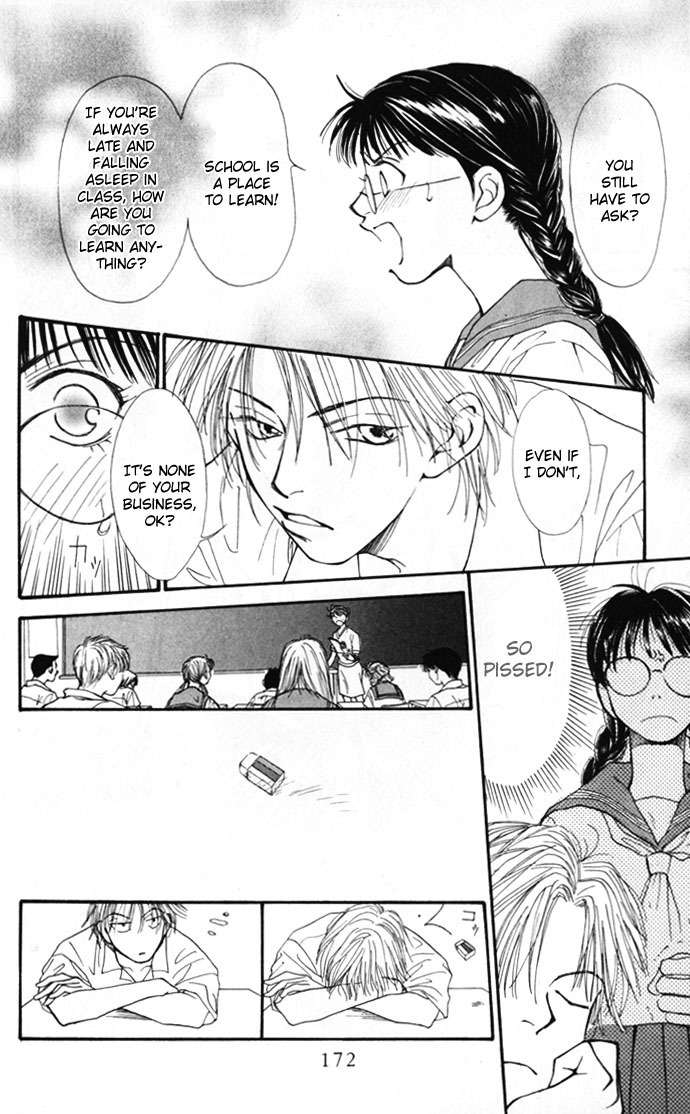 Mekakushi no Kuni Chapter 10.5 page 16 - Chapter 10.5