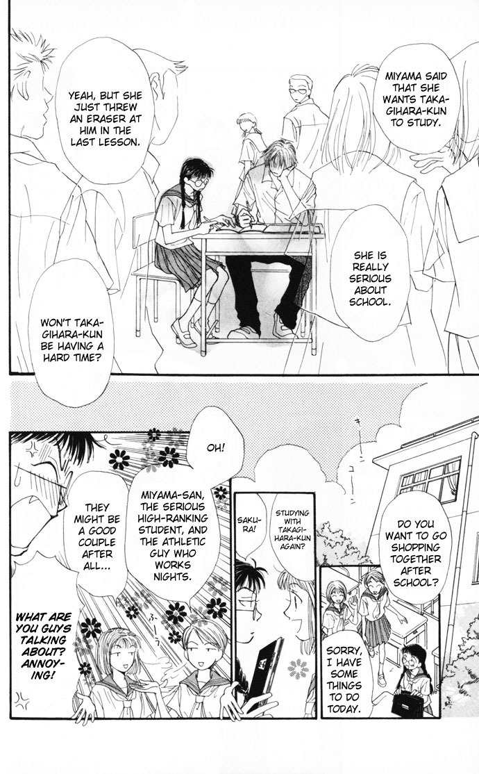 Mekakushi no Kuni Chapter 10.5 page 20 - Chapter 10.5