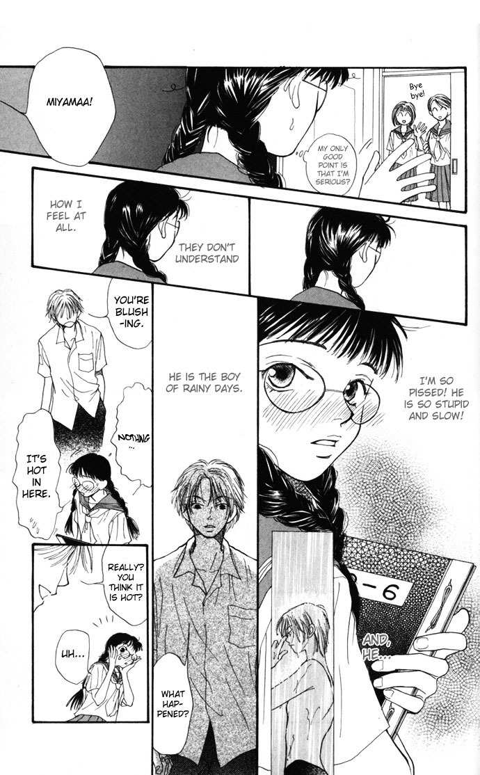 Mekakushi no Kuni Chapter 10.5 page 21 - Chapter 10.5