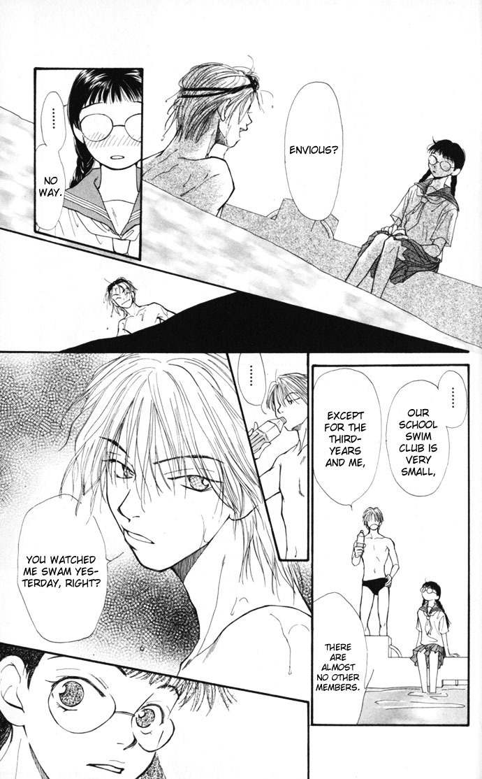Mekakushi no Kuni Chapter 10.5 page 23 - Chapter 10.5