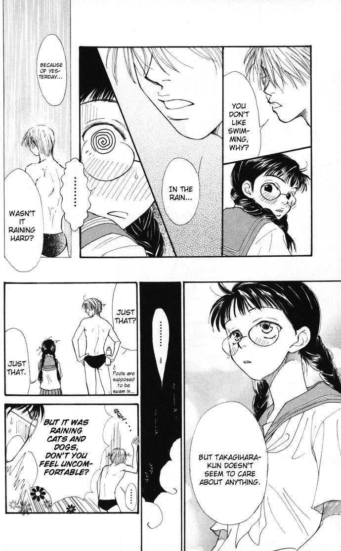 Mekakushi no Kuni Chapter 10.5 page 24 - Chapter 10.5