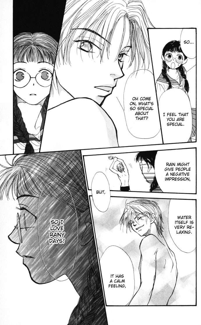 Mekakushi no Kuni Chapter 10.5 page 25 - Chapter 10.5