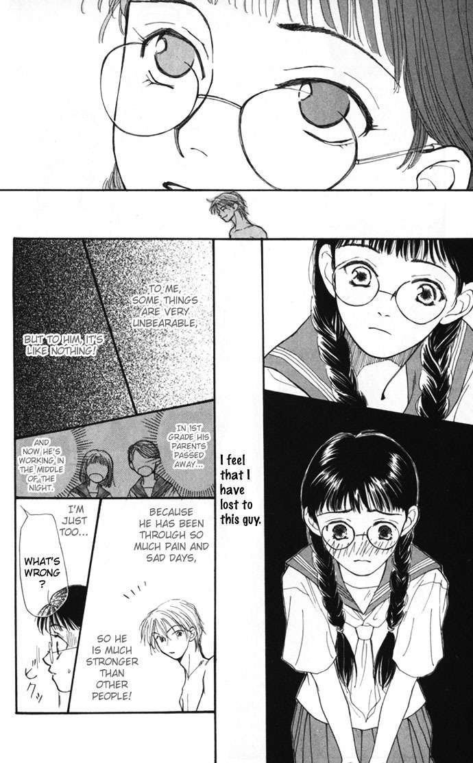Mekakushi no Kuni Chapter 10.5 page 26 - Chapter 10.5