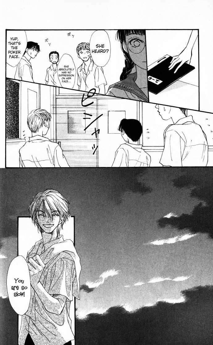 Mekakushi no Kuni Chapter 10.5 page 30 - Chapter 10.5