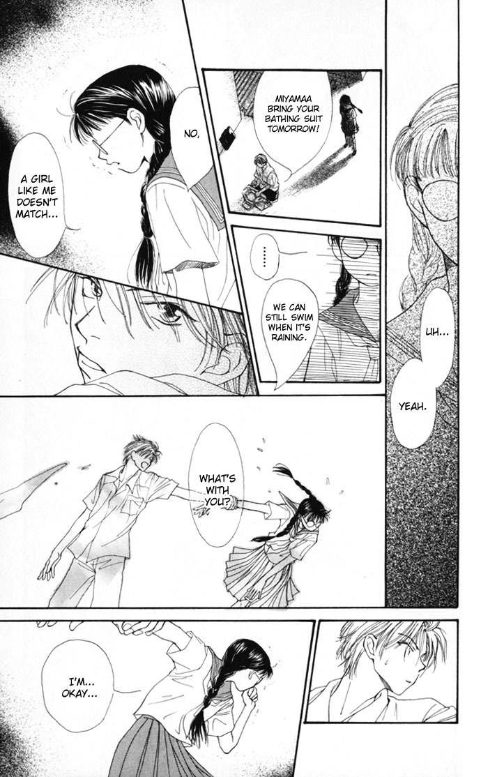Mekakushi no Kuni Chapter 10.5 page 31 - Chapter 10.5