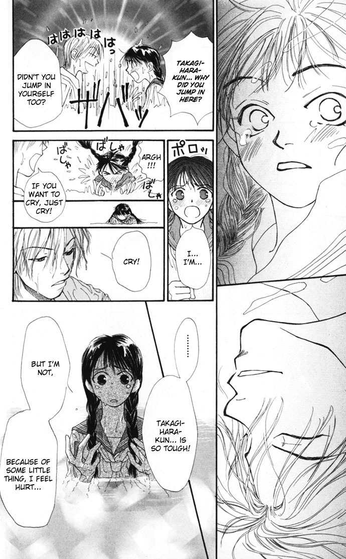 Mekakushi no Kuni Chapter 10.5 page 34 - Chapter 10.5
