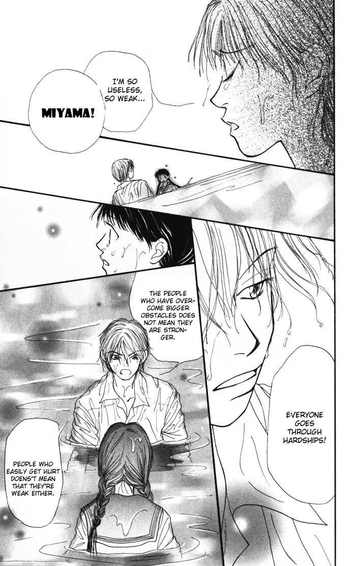 Mekakushi no Kuni Chapter 10.5 page 35 - Chapter 10.5