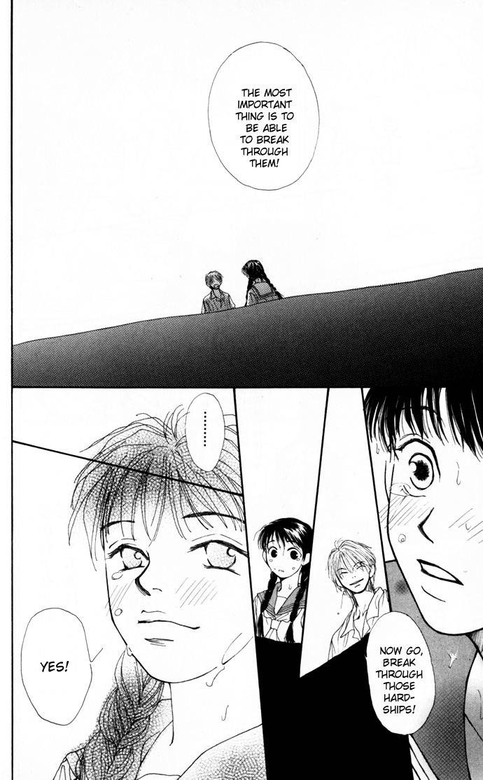 Mekakushi no Kuni Chapter 10.5 page 36 - Chapter 10.5