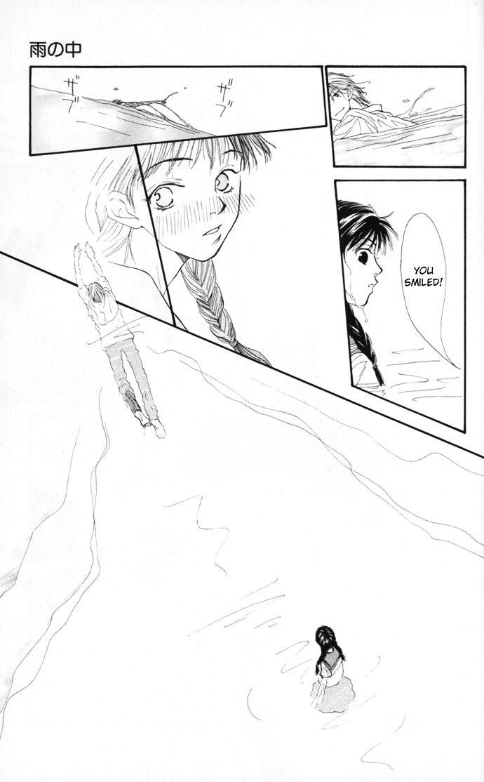 Mekakushi no Kuni Chapter 10.5 page 37 - Chapter 10.5