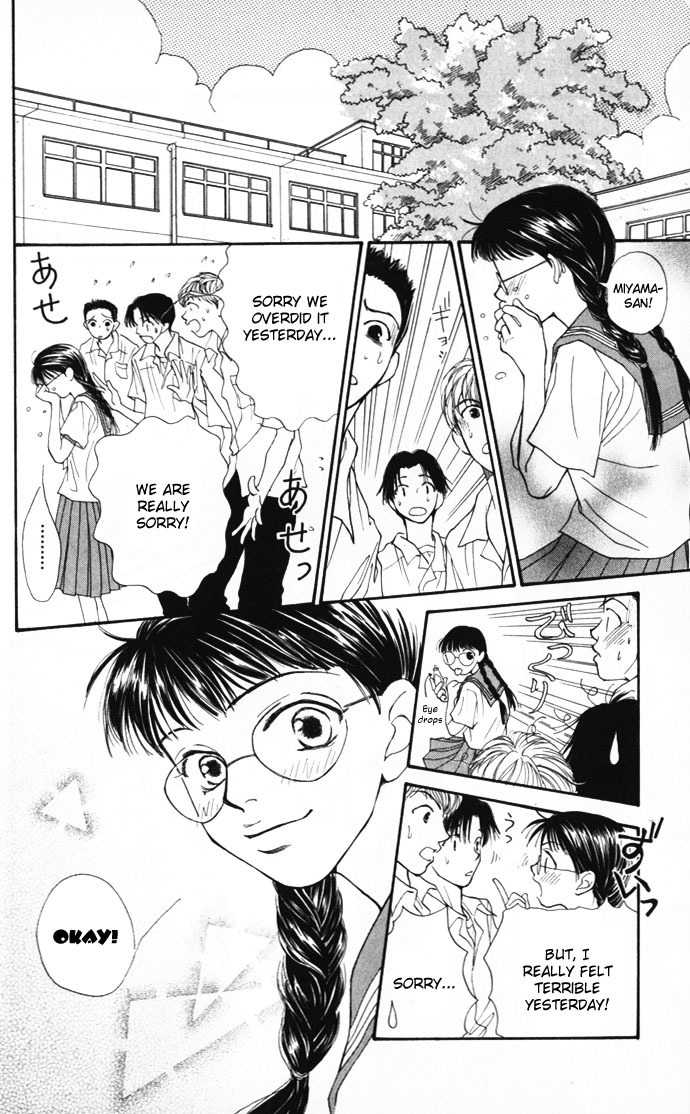 Mekakushi no Kuni Chapter 10.5 page 38 - Chapter 10.5