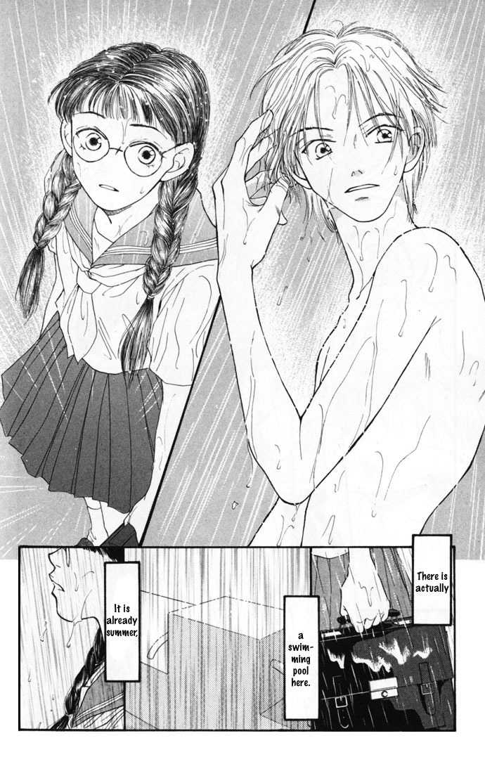 Mekakushi no Kuni Chapter 10.5 page 4 - Chapter 10.5