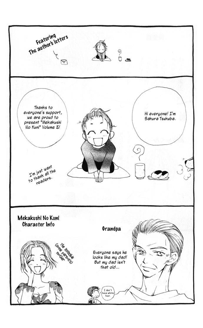 Mekakushi no Kuni Chapter 10.5 page 41 - Chapter 10.5