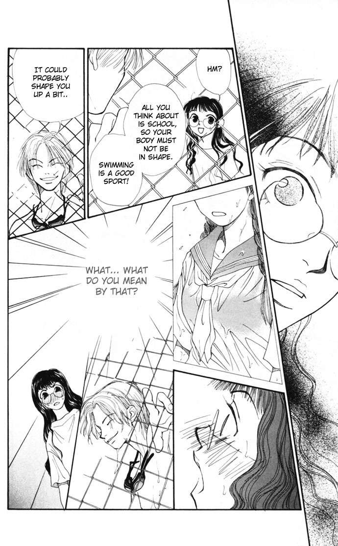 Mekakushi no Kuni Chapter 10.5 page 8 - Chapter 10.5