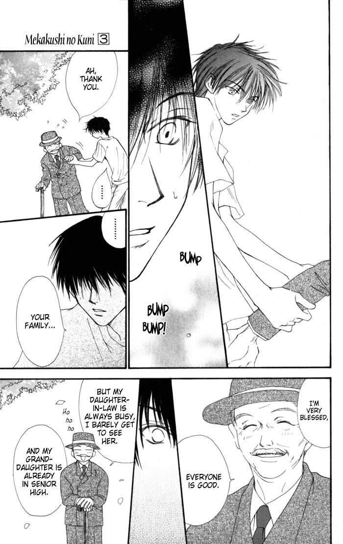Mekakushi no Kuni Chapter 10 page 12 - Chapter 10