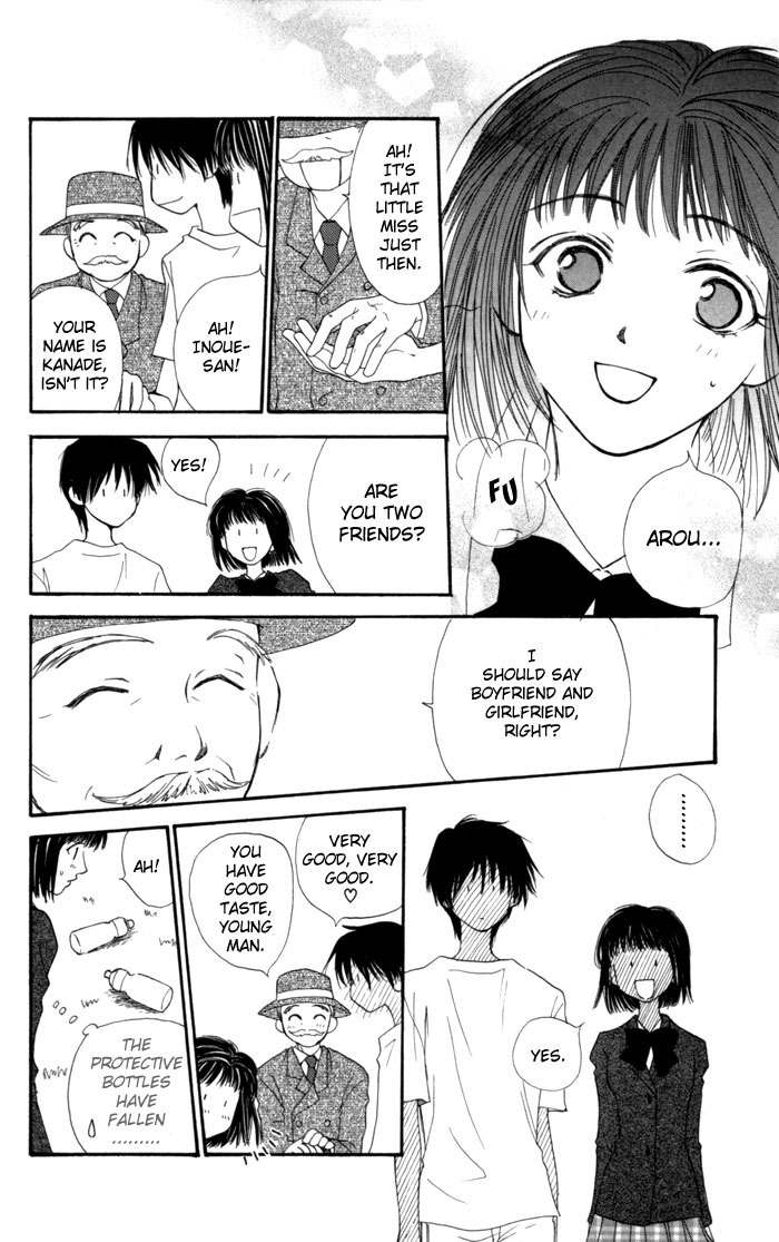 Mekakushi no Kuni Chapter 10 page 15 - Chapter 10