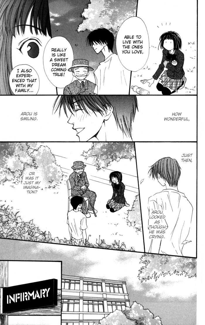 Mekakushi no Kuni Chapter 10 page 16 - Chapter 10