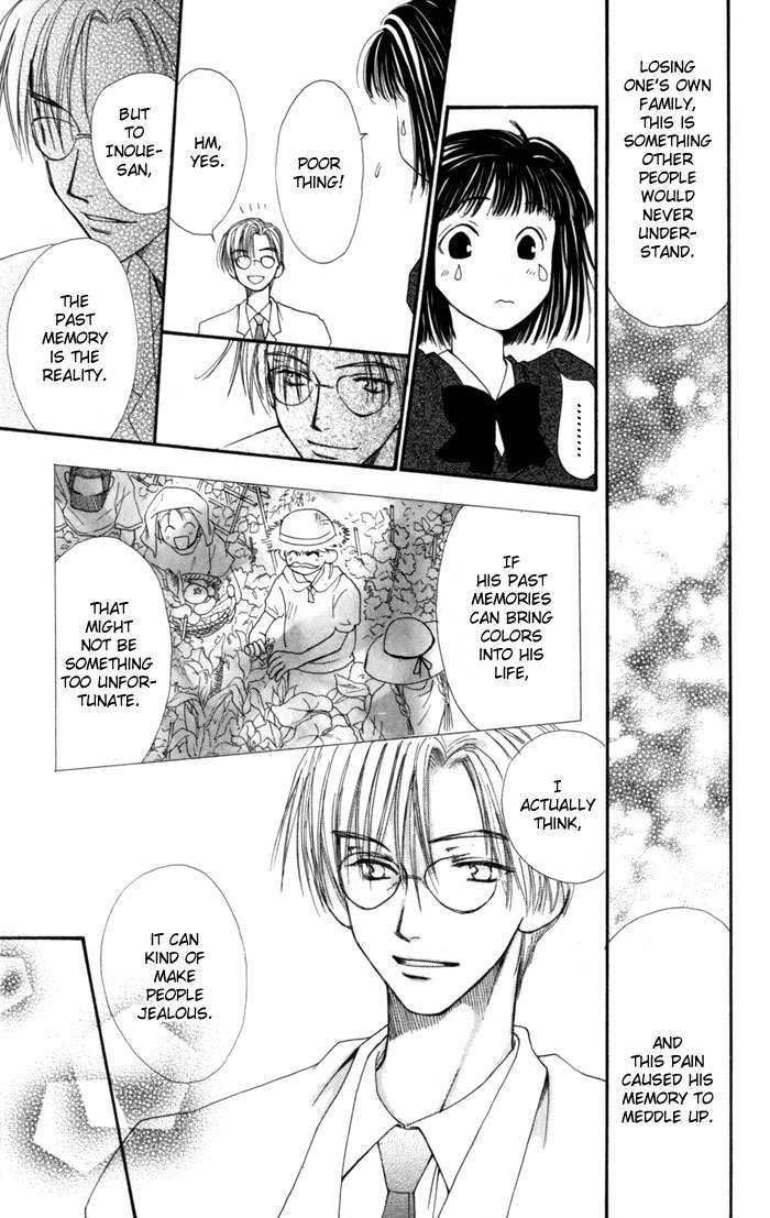 Mekakushi no Kuni Chapter 10 page 20 - Chapter 10