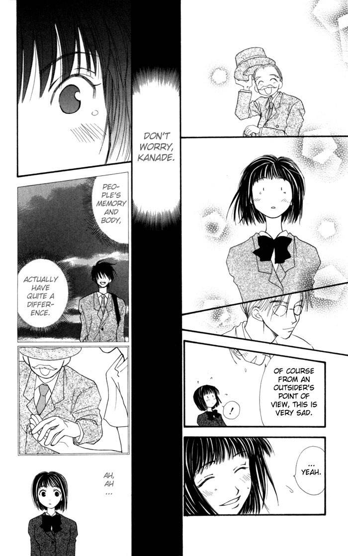Mekakushi no Kuni Chapter 10 page 21 - Chapter 10