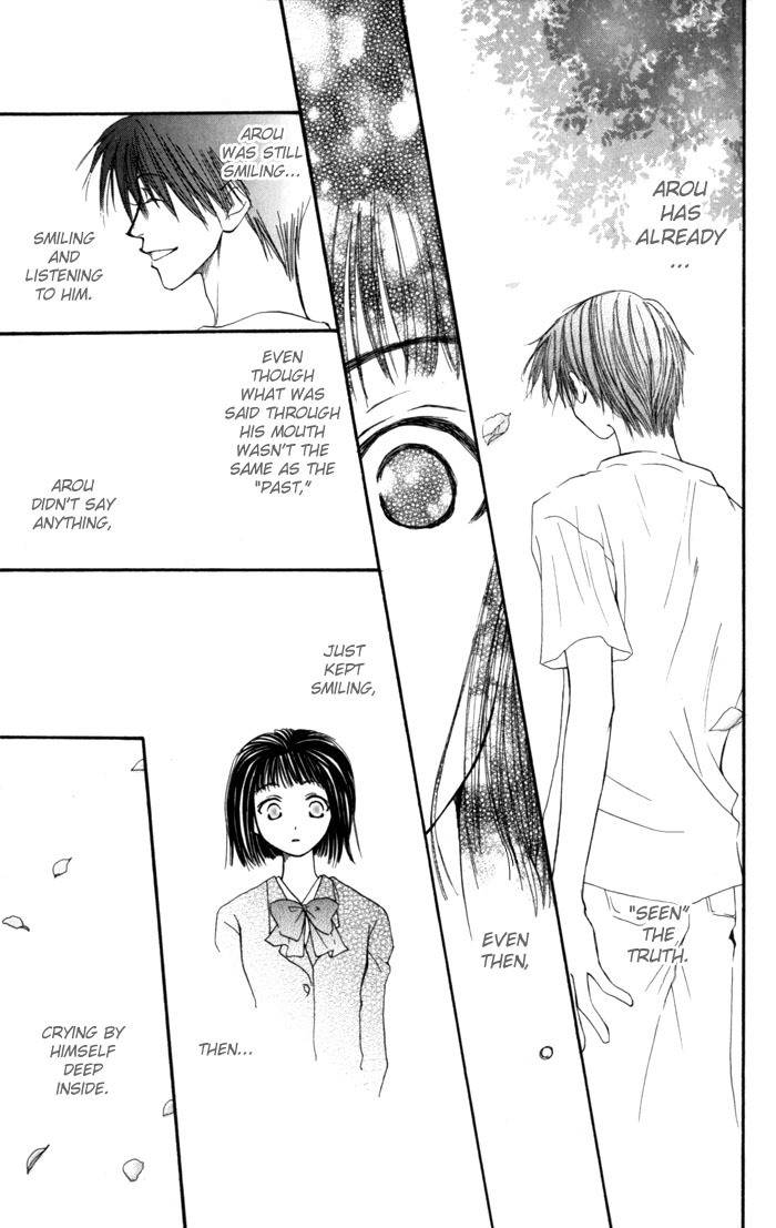 Mekakushi no Kuni Chapter 10 page 22 - Chapter 10
