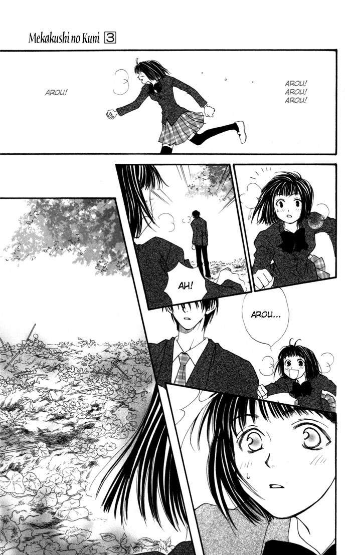 Mekakushi no Kuni Chapter 10 page 24 - Chapter 10