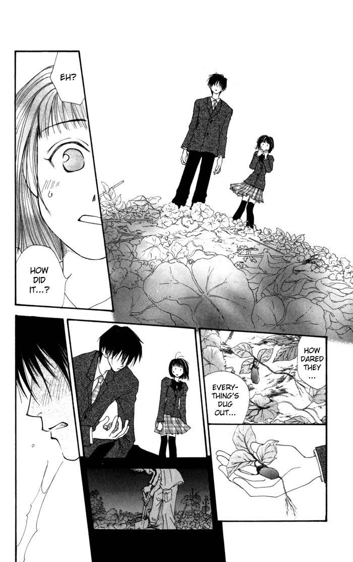 Mekakushi no Kuni Chapter 10 page 25 - Chapter 10