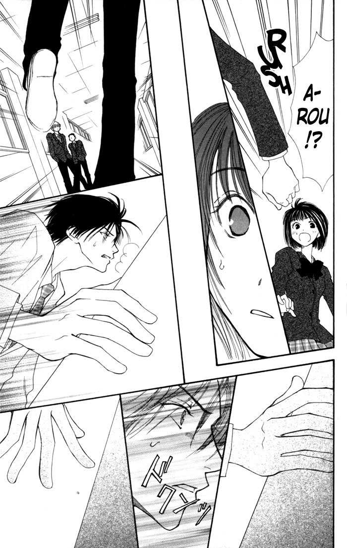 Mekakushi no Kuni Chapter 10 page 26 - Chapter 10