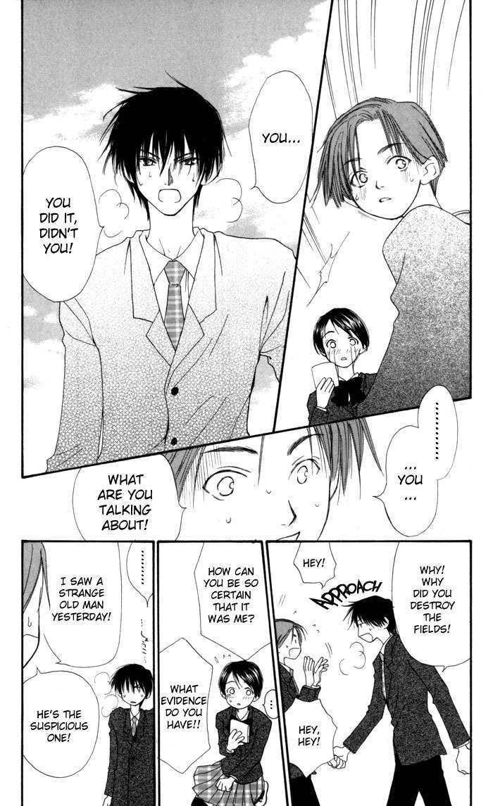 Mekakushi no Kuni Chapter 10 page 28 - Chapter 10