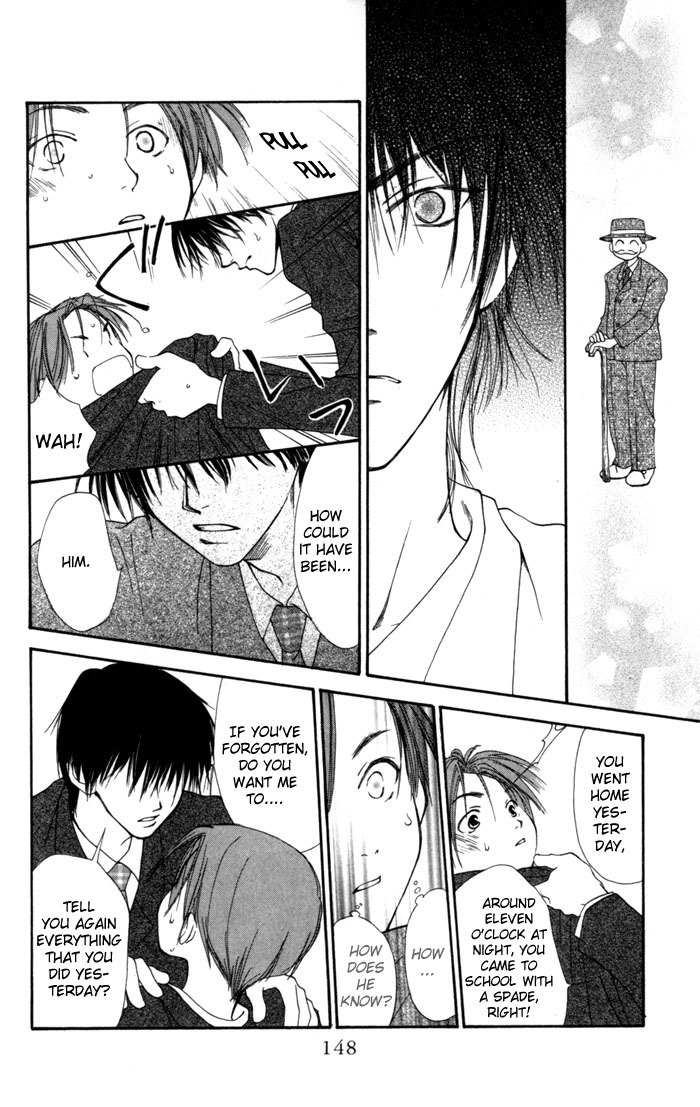 Mekakushi no Kuni Chapter 10 page 29 - Chapter 10