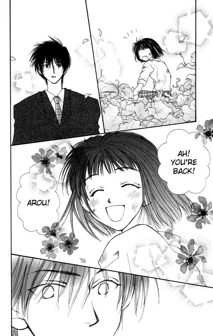 Mekakushi no Kuni Chapter 10 page 33 - Chapter 10
