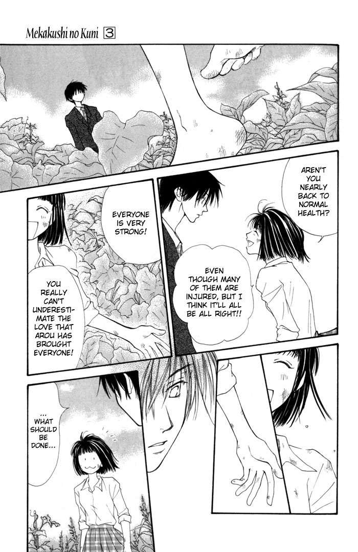 Mekakushi no Kuni Chapter 10 page 34 - Chapter 10
