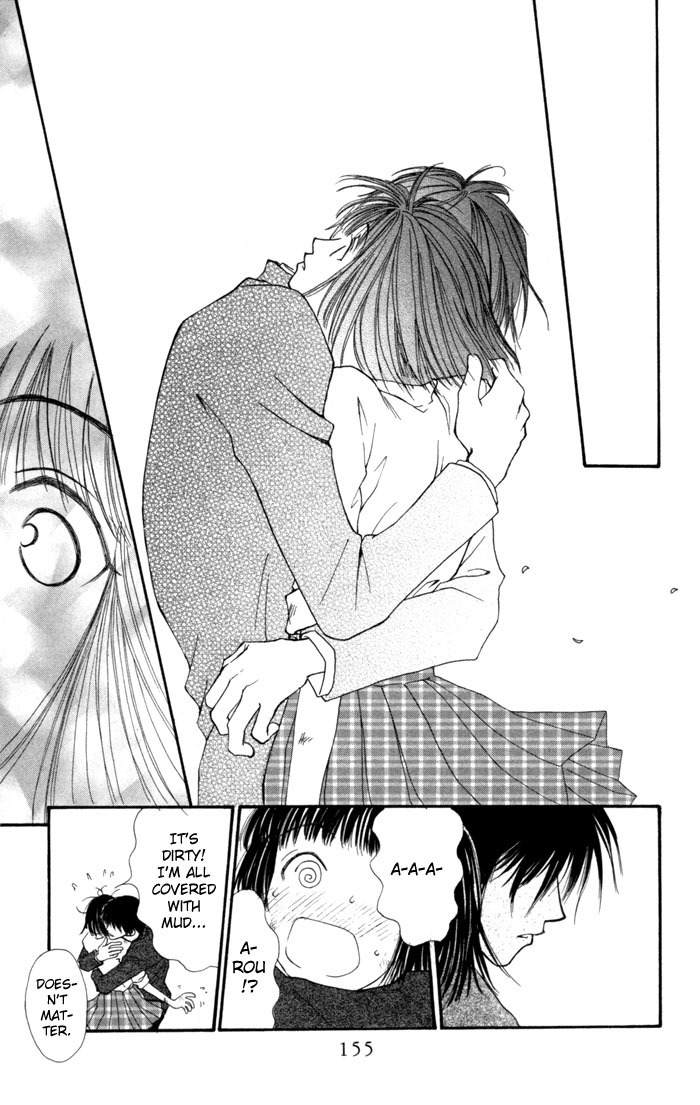 Mekakushi no Kuni Chapter 10 page 36 - Chapter 10